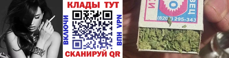 Сколько стоит Камень-на-Оби Кокаин  Альфа ПВП  ГАШИШ  МАРИХУАНА  Меф 