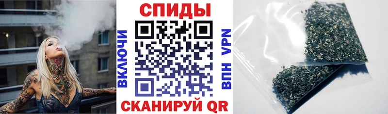 Бутират оксибутират где купить наркоту Камень-на-Оби