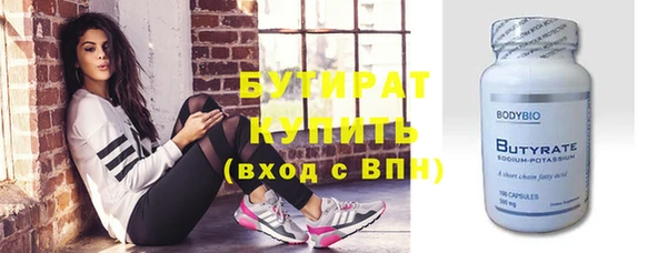 индика Майский