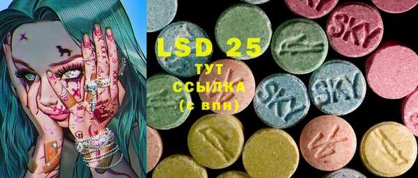 MDMA Premium VHQ Вязники