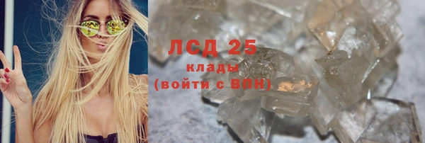 apvp Магас