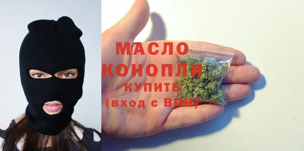 MDMA Premium VHQ Вязники