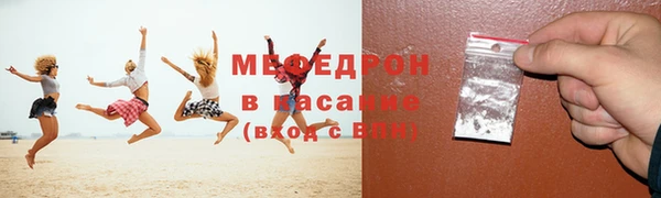индика Майский