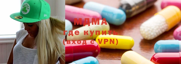 индика Майский