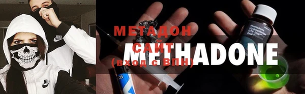 первитин Медвежьегорск