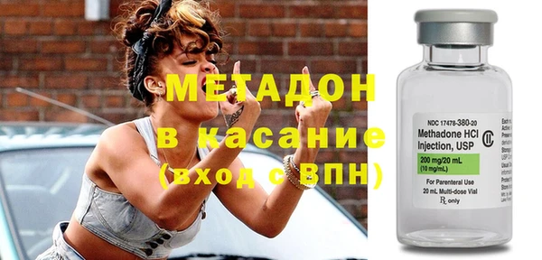 кокаин Мегион