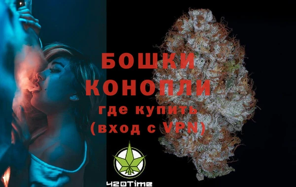 MDMA Premium VHQ Вязники