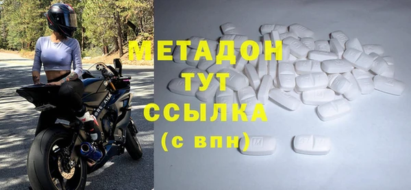 apvp Магас