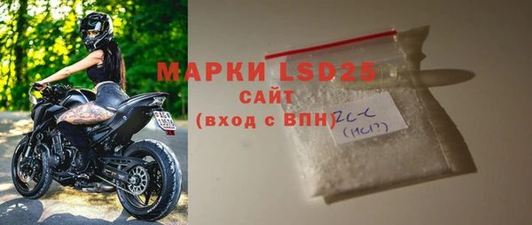 apvp Магас