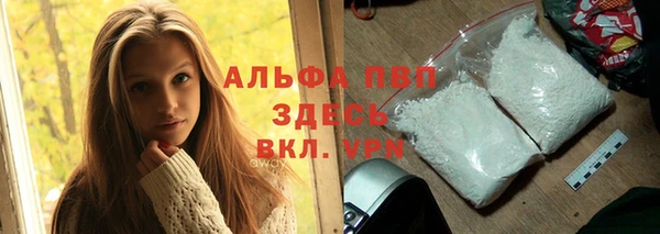 каннабис Медногорск