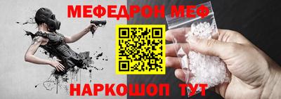 гашик Балашиха