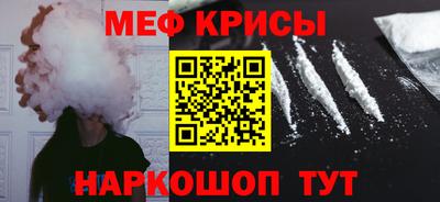 mdma Волгодонск
