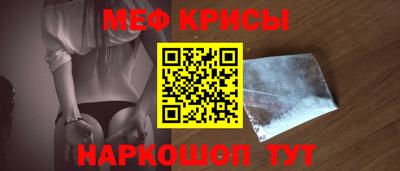 марихуана Волжский
