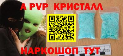 mix Лесосибирск