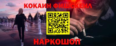 марихуана Волжский