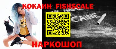 каннабис Волжск