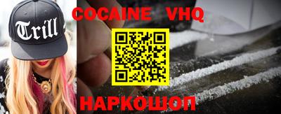 mdma Волгодонск