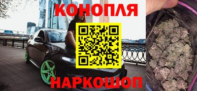 mdma Волгодонск