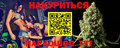 COCAINE Балаково