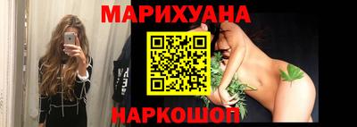 гашик Балашиха