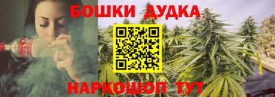 mdma Волгодонск
