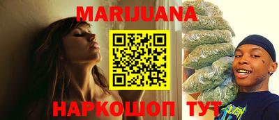 марки nbome Балахна