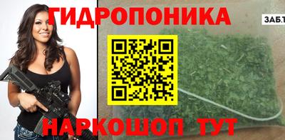 mdma Волгодонск