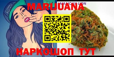 COCAINE Балаково