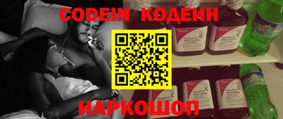 каннабис Волжск