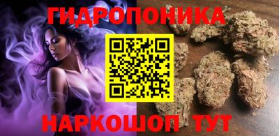 MESCALINE Азнакаево
