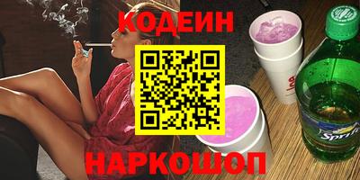 mdma Волгодонск