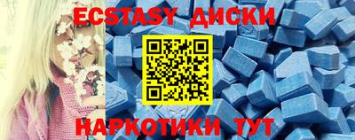 гашик Балашиха