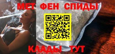 марихуана Волжский
