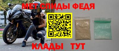 гашик Балашиха