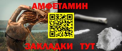 mdma Волгодонск