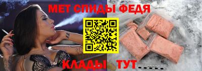 марихуана Волжский