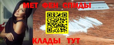 mdma Волгодонск