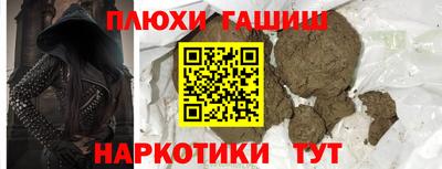 mdma Волгодонск