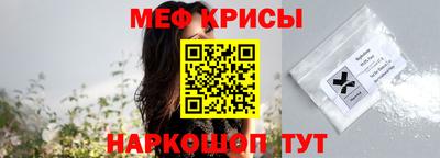 гашик Балашиха