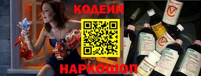 крисы Ликино-Дулёво